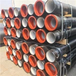 EN598 Тръба от сферографитен чугун